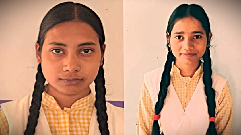 10वीं और 12वीं क्लास के रिज़ल्ट शाम 4:00 बजे घोषित किए जाएंगे