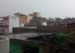 बेमौसम बारिश ने बढ़ाई किसानों की चिंता, गेहूं की फसल पर संकट