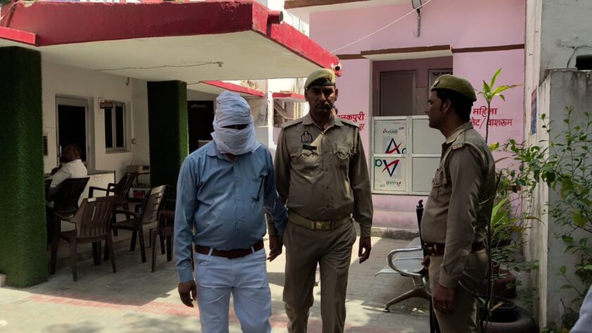 Agriculture department employee arrested red-handed while accepting a bribe of 20000, Action taken on complaint of pesticide seller