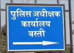 हैवानियत: बच्चे के बार-बार रसगुल्ले मांगने पर 11 साल के लड़के को तंदूर में फेंका