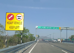 उद्धघाटन के बाद ही दिल्ली-देहरादून एक्सप्रेवे में आई दरारें, पीएम मोदी की महत्वाकांक्षी योजना पर उठे सवाल 