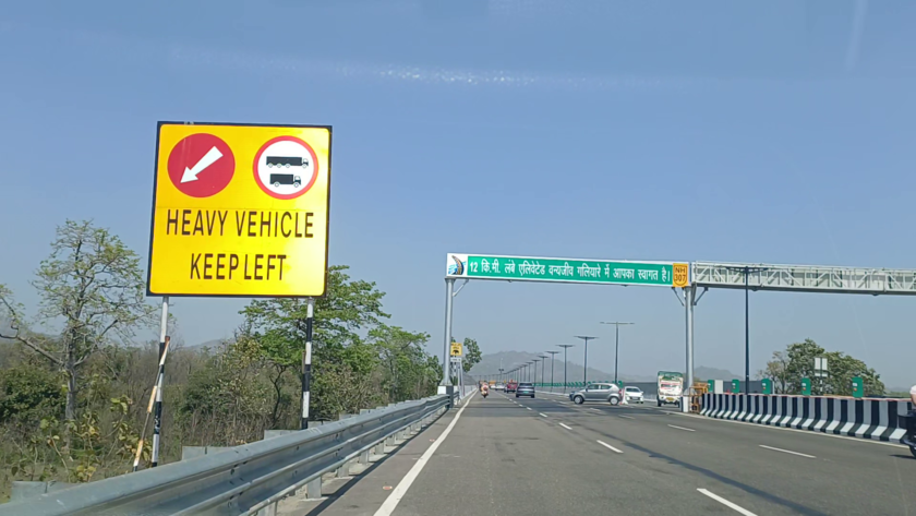 Cracks appear on the Delhi-Dehradun Expressway shortly after its inauguration, Raising questions about PM Modi's ambitious project.