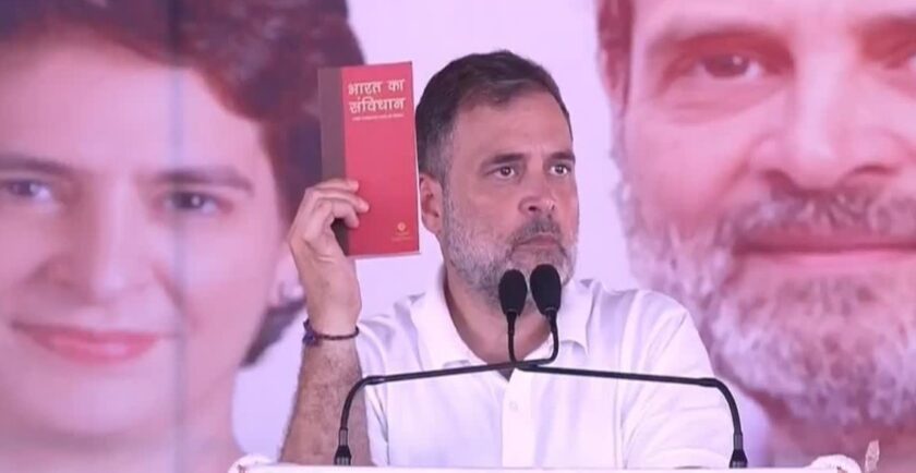 Rahul Gandhi visits Rae Bareli, Historic inflation in three months, Rahul Gandhi attacks PM Modi in Rae Bareli, Rahul Gandhi attacks Modi government, Rae Bareli latest news updates,