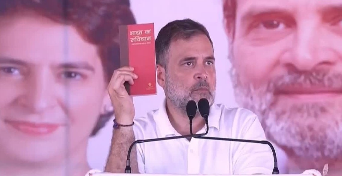 Rahul Gandhi visits Rae Bareli, Historic inflation in three months, Rahul Gandhi attacks PM Modi in Rae Bareli, Rahul Gandhi attacks Modi government, Rae Bareli latest news updates,