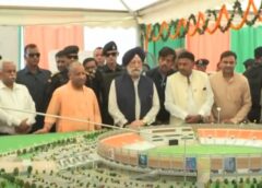 गोरखपुर को मिली ऐतिहासिक सौगात, 393 करोड़ के इंटरनेशनल क्रिकेट स्टेडियम का शिलान्यास