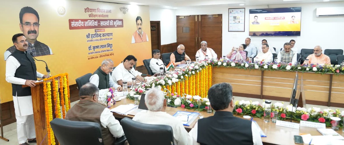 #Haryana #DIPRHaryana