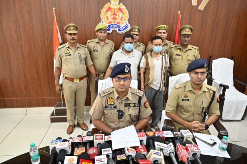 A bloody game of honeytrap blackmailing and murder, Saharanpur police uncover the murder of a DUDA employee and his female companion.