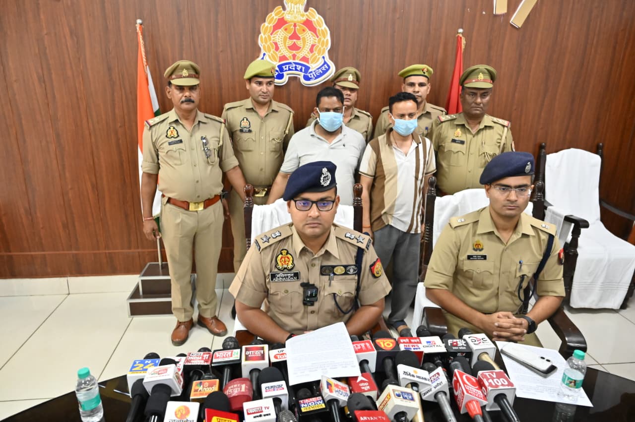 A bloody game of honeytrap blackmailing and murder, Saharanpur police uncover the murder of a DUDA employee and his female companion.