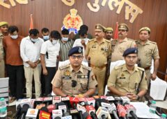 आईपीएल सट्टेबाज गिरोह का भंडाफोड़, पुलिस ने 7 बुकीज  को किया गिरफ्तार, लाखों की बरामदगी