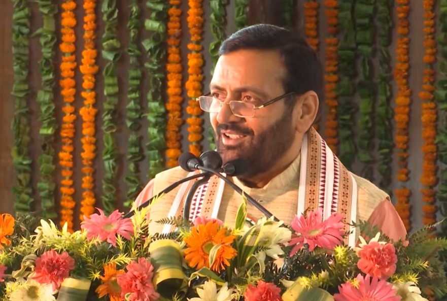 A big gift to farmers on World Bee Day, 30 farmers received assistance of Rs 1.02 crore.