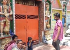 पुजारी पर POCSO मुकदमे के विरोध में सहारनपुर में उबाल, कई मंदिरों के कपाट बंद, SSP कार्यालय घेराव का ऐलान