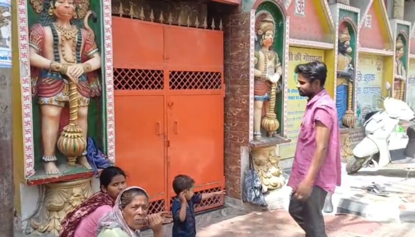 Protests against the POCSO case against a priest in Saharanpur