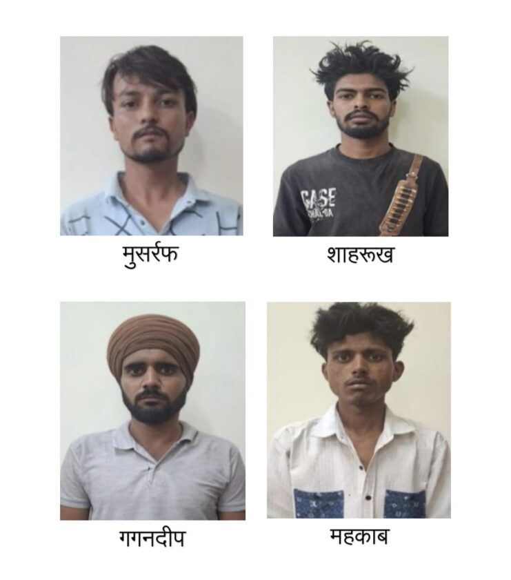 Pakistani gangster Shahzad Bhatti, UP STF operation, Akistan handler's video call, Lucknow ATS FIR, UP ATS arrests Saharanpur terrorist