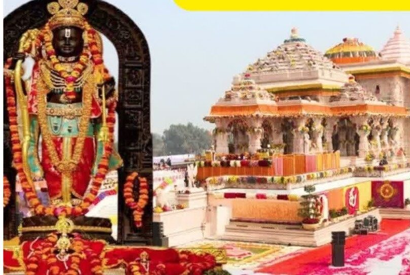 Ram Mandir Donation Controversy, Ayodhya Ram Temple Donation Embezzlement, Ayodhya Ram Temple, SIT Team in Ayodhya, Ayodhya Ram Temple Donation,