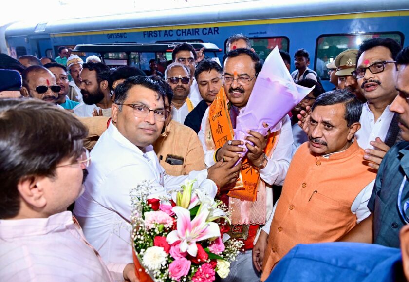 Deputy Keshav in Jhansi, Ram Mandir Issue and Akhilesh Yadav, Keshav Maurya vs Akhilesh Yadav, Keshav Maurya Visits Jhansi, Jhansi Latest News Updates,