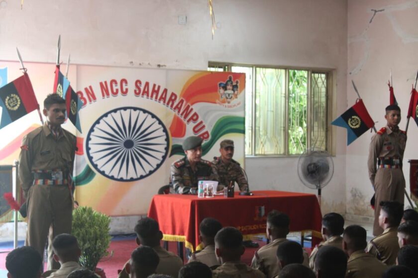 NCC training camp