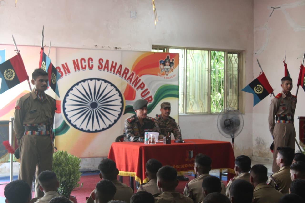 NCC training camp