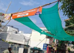 हवाओं में उड़ी 32 लाख की छांव, ग्रीन नेट और मिस्ट स्प्रे भी उखड़े, नगर निगम की व्यवस्था पर उठे सवाल, बड़ा घोटाला या बड़ी लापरवाही?