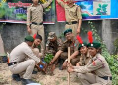 एनसीसी कैडेट्स को दी गई आधुनिक ड्रोन तकनीक की जानकारी, विश्व पर्यावरण दिवस पर किया वृक्षारोपण