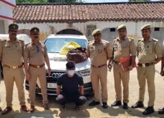 दोमुंहा सांप दिखाकर लोगों को ठगने वाला शातिर गिरफ्तार, ऑडी कार समेत लाखों की नकदी बरामद