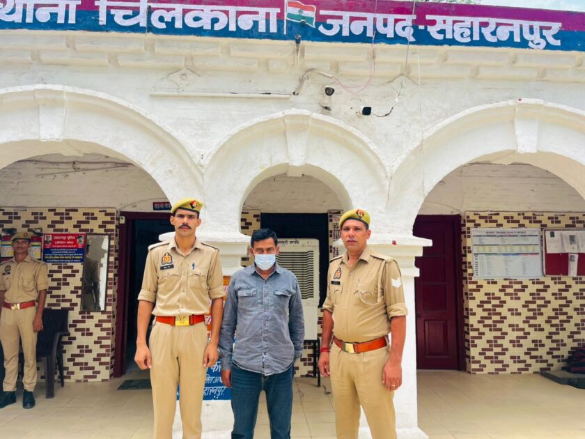 Bangladeshi carrying a reward of Rs 25000 was arrested, Bangladeshi Arrest After 17 years by Saharanpur police and ATS.