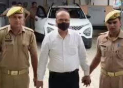 संभल के 101 करोड़ रुपये के सरकारी जमीन घोटाले में बड़ा एक्शन, तत्कालीन EO राजकुमार गिरफ्तार