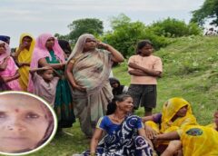 गांव की एक अधेड़ उम्र की महिला को मगरमच्छ ने मार डाला