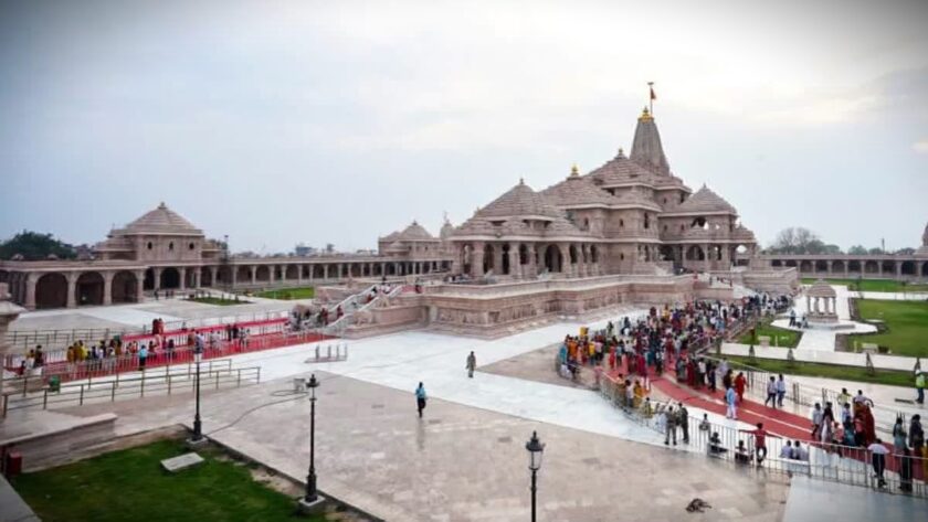 Ram Temple Donation Theft, Supreme Court, Ram Temple Offering Theft Case, Uttar Pradesh SIT, Ram Temple Donation Theft,