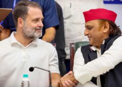 2027 UP चुनाव: कांग्रेस ने सपा से मांगी 105+ सीटें, बिहार जैसा फॉर्मूला नहीं चलेगा!