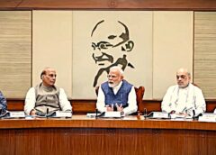 पेपर लीक पर मोदी सरकार का बड़ा कदम, 10 साल तक की जेल और 1 करोड़ रुपये जुर्माने वाले बिल को कैबिनेट की मंजूरी