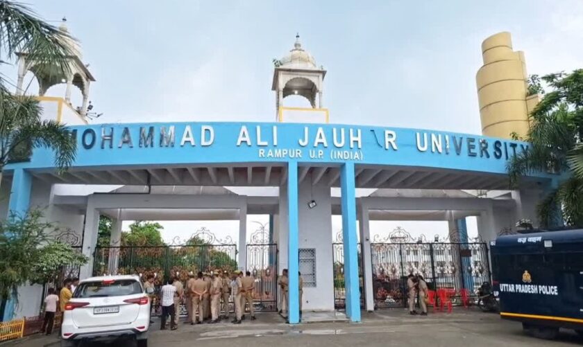 Mohammad Ali Jauhar University Rampur News
