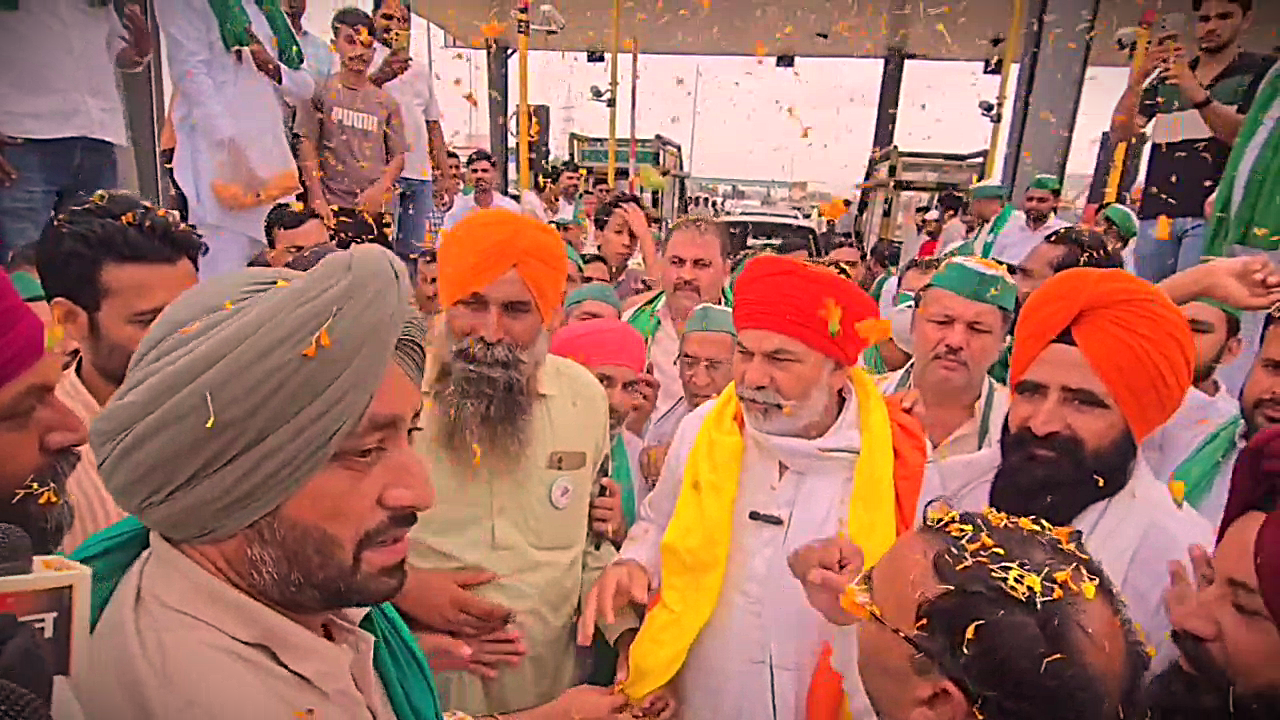 Bharatiya Kisan Union Tikait Mahapanchayat,