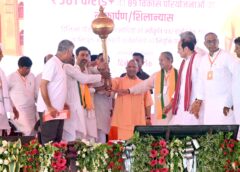 सीएम योगी का शामली दौरा: सपा-कांग्रेस पर तीखा हमला, 617 करोड़ की 90 विकास परियोजनाओं की दी सौगात
