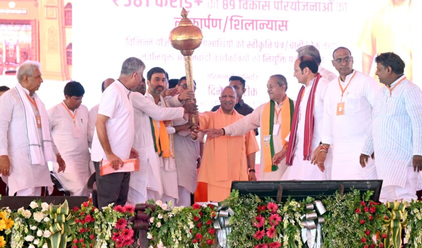 CM Yogi Adityanath Visits Shamli