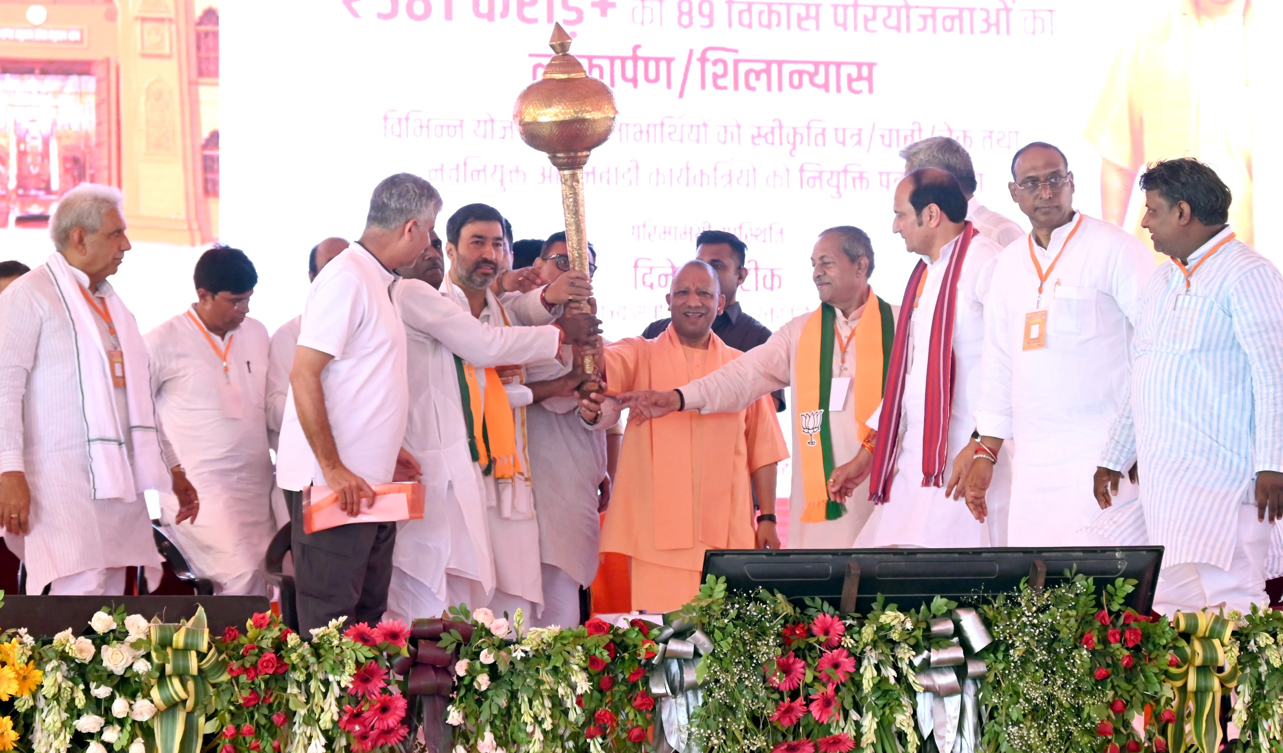 CM Yogi Adityanath Visits Shamli