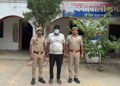 सहारनपुर पटाखा फैक्ट्री विस्फोट मामले में मालिक गिरफ्तार, लाइसेंस से अधिक बारूद और प्रतिबंधित पटाखों के निर्माण का आरोप