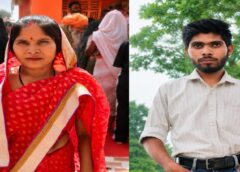 अमेठी में दर्दनाक हादसा: तालाब में डूबकर मां-बेटे की मौत, छोटे भाई को ग्रामीणों ने बचाया