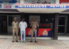 नाबालिग से दुष्कर्म और पॉक्सो एक्ट के मामले आरोपी गिरफ्तार, नाबालिग युवती को भगाने और दुष्कर्म का आरोप 