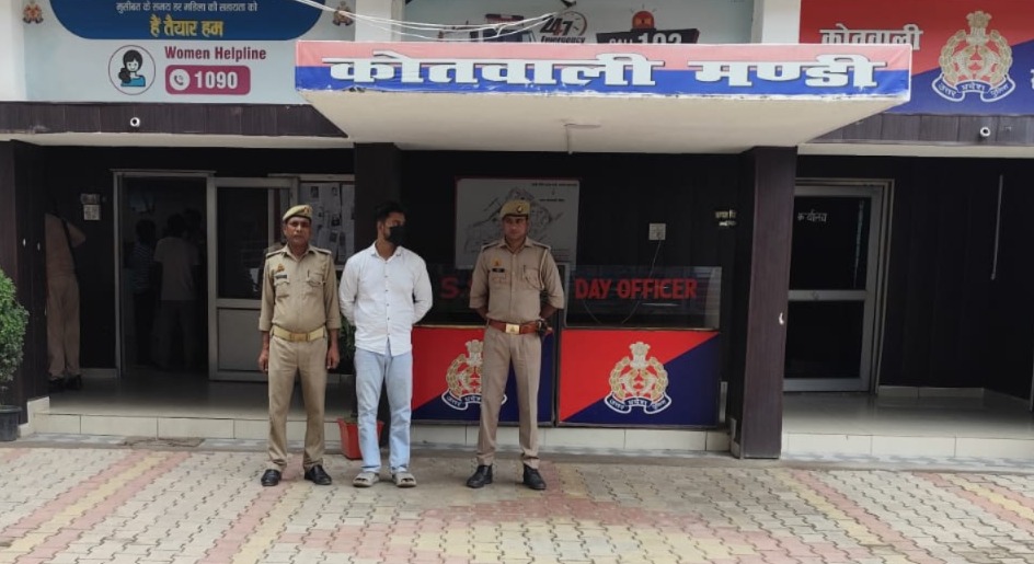 Accused arrested in case of rape and POCSO Act of minor