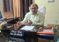 डीएसओ को फोन पर गाली-गलौज और जान से मारने की धमकी, देवबंद निवासी पर मुकदमा दर्ज
