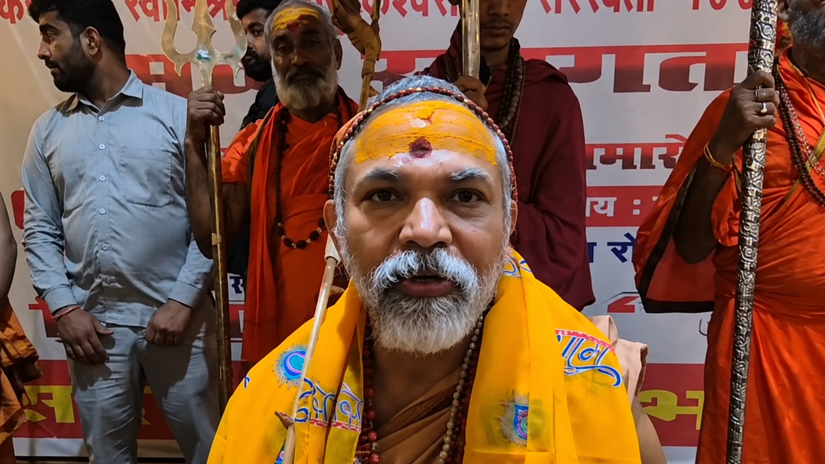 राम मंदिर CEO नियुक्ति पर शंकराचार्य अविमुक्तेश्वरानंद का हमला, बोले- 'लोगों को मूर्ख बनाया जा रहा है'