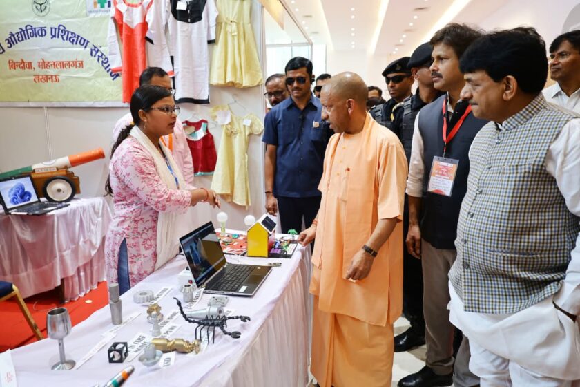 UP Government Kaushalam Booklet Launched World Youth Skills Day 2026 Lucknow