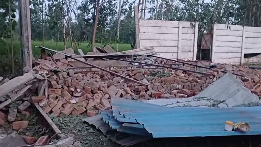Kundabasi Gangoh Accident Explosion