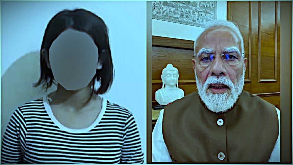 PM Narendra Modi Latest Video