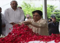 “मुझे सगी बहन से भी ज्यादा मानते थे…” उमाशंकर सिंह को याद कर भावुक हुईं मायावती, बेटे को राजनीति में आगे बढ़ाने का किया ऐलान