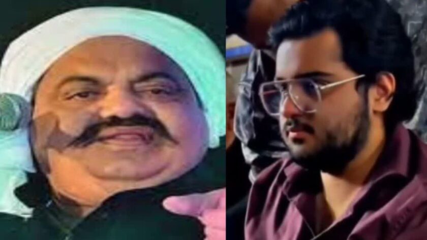 Remove term: Aban Ahmed died in a car accident Aban Ahmed died in a car accident