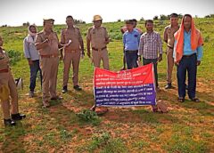 मिर्जापुर में धर्मांतरण के आरोपी इमरान पर बड़ी कार्रवाई, डेढ़ करोड़ की अचल संपत्ति कुर्क