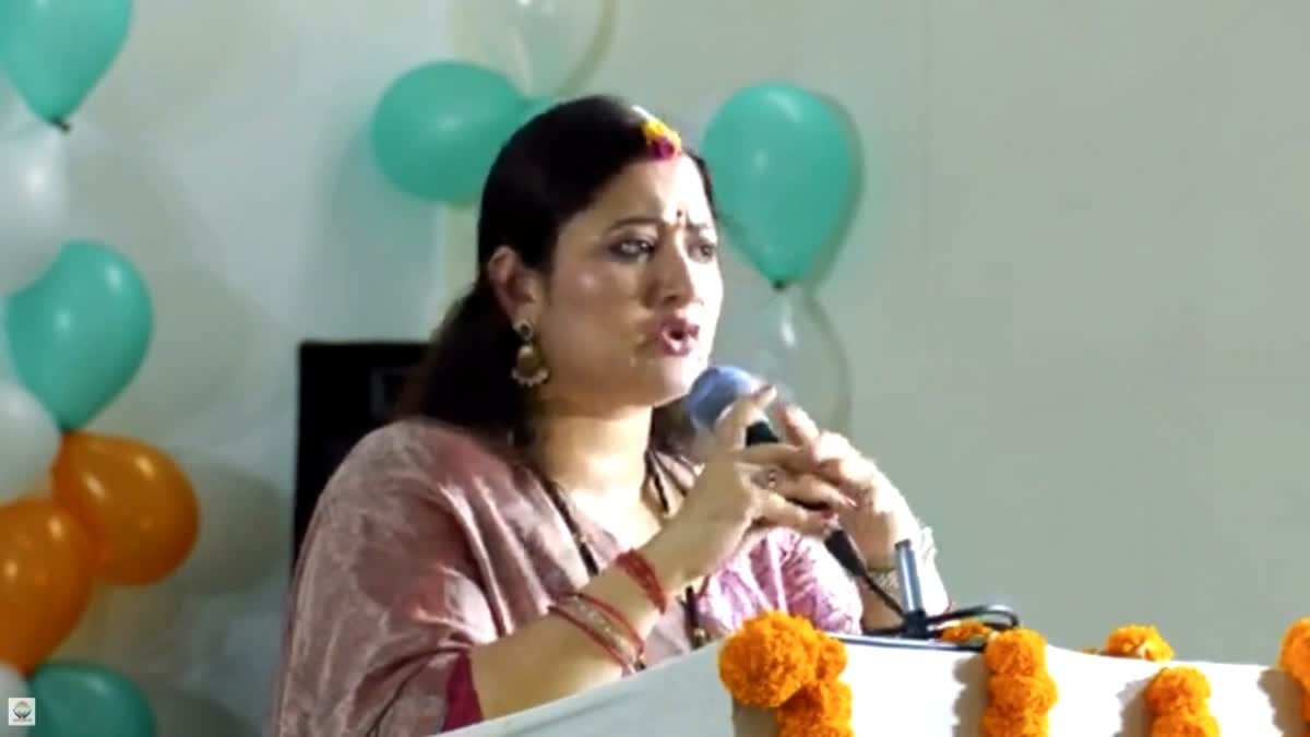 CM Pushkar Singh Dhami's Wife
