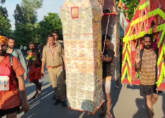 सहारनपुर में नोटों से सजी कांवड़ बनी आकर्षण का केंद्र, 2.70 लाख के नोटों से सजाई गई अनोखी कांवड़