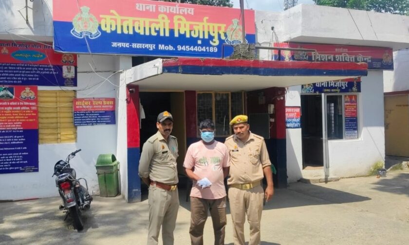 Drug smuggler arrested with hashish